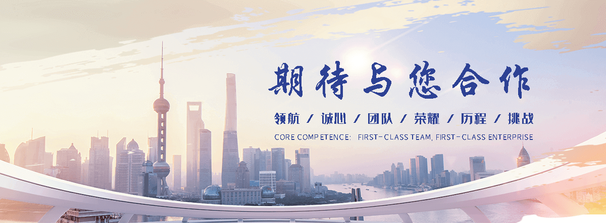 南阳石头加工